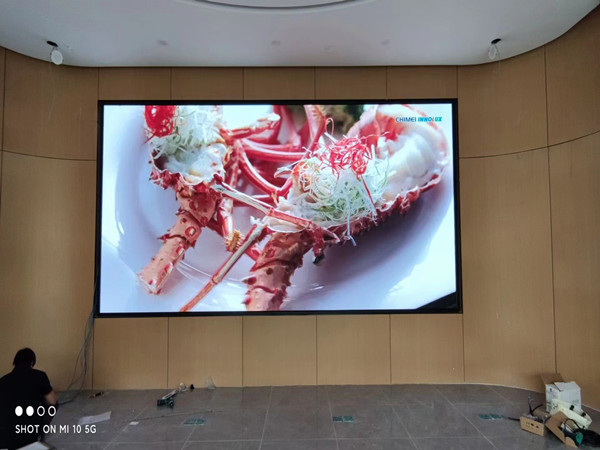 太白会议室p2室内led大屏